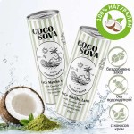 Матча лате с кокосова вода БЕЗ добавена захар 'COCOSOVA', 320 мл