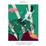 Керамичен дифузер с парфюмен спрей 07 / NEROLI 'I-TEMS' Керамичен дифузер с парфюмен спрей 07 / NEROLI 'I-TEMS'