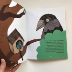 Птиче село - книга за доброто, Катина Недева