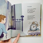 Златно минзухарче - стихотворения за деца между 4 и 10 години, Найден Вълчев /Чик Чирик/