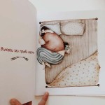 Татко е винаги до мен - за настоящи и бъдещи татковци, SOOSH /Снежана Суш/