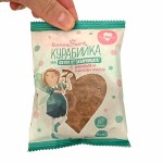 Курабийка с ванилия и какаова магия - Феята от захарницата - био 'Курабийница', 50 г