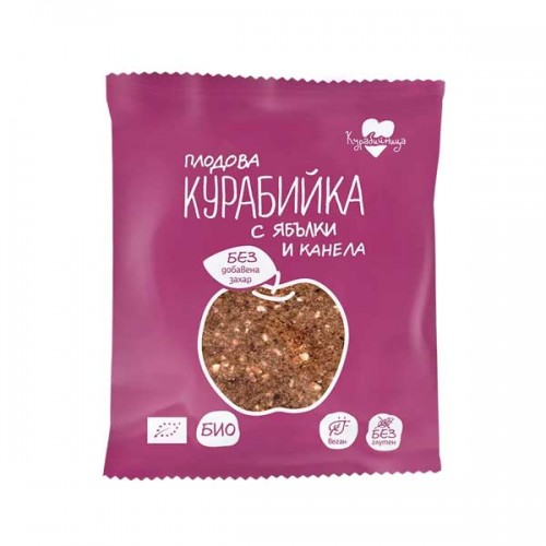 Плодова курабийка с ябълки и канела БЕЗ добавена захар - био 'Курабийница', 40 г