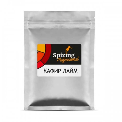 Кафир лайм - кора 'Spizing', 15 г