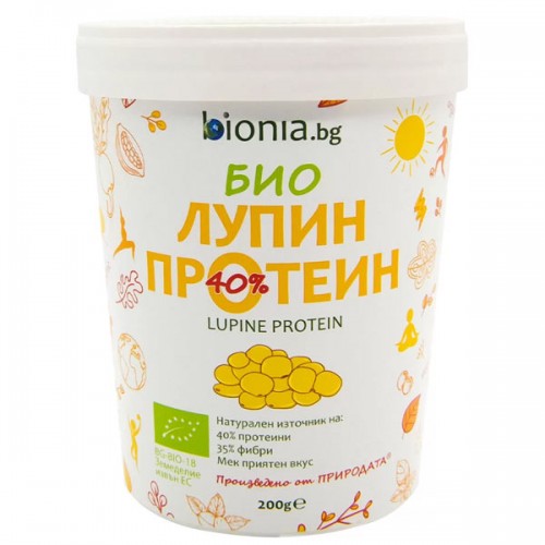 Протеин от лупин на прах - био с 40% завършен белтък /без ГМО/ 'Bionia', 200 г