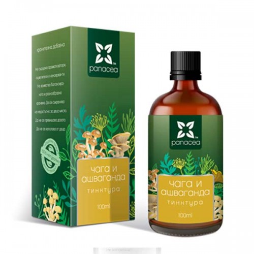 Tинктура от Чага и Ашваганда при стрес, тумори и забавена обмяна 'Панацея', 100 мл