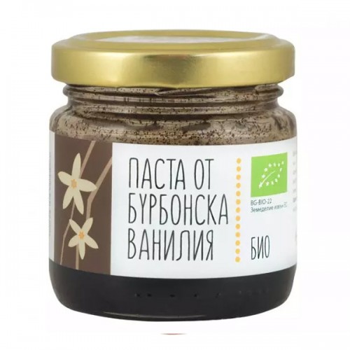 Паста от зърна на Бурбонска ванилия - био 'ZOYA', 80 г